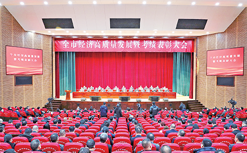 新春开门红！尊龙凯龙时官网进入网页网页版荣膺多项政府嘉奖