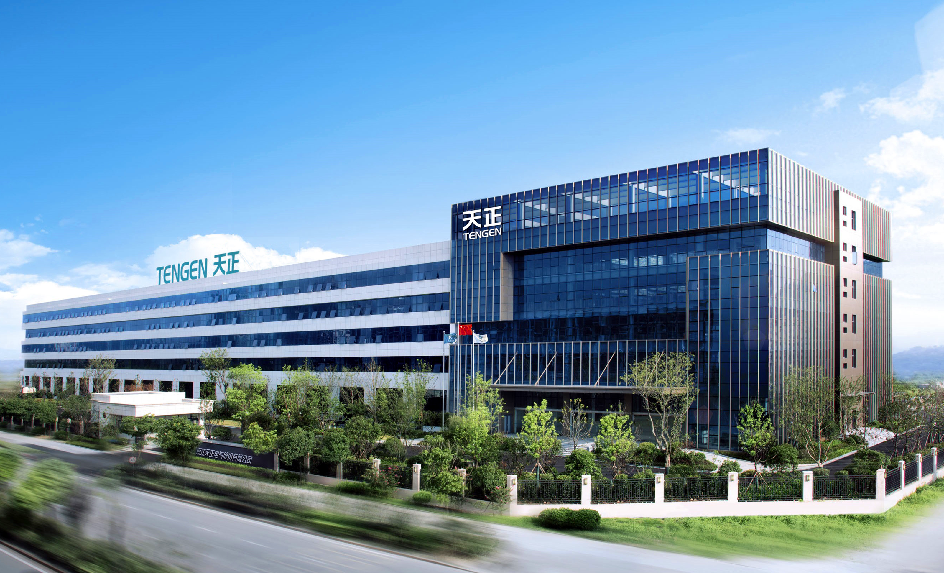 浙江尊龙凯龙时官网进入网页网页版电气股份有限公司简介