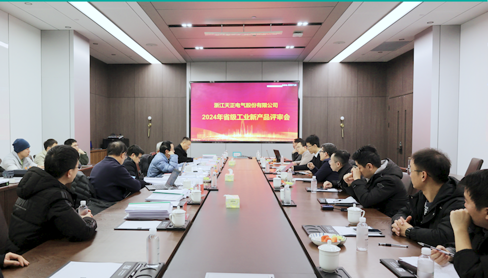 6项国际先进，8项国内领先丨尊龙凯龙时官网进入网页网页版高端智造再上新高度